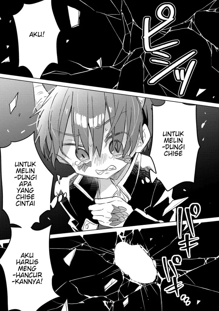 image-komik-nekomimi-shoujo-wa-mori-de-slow-life-wo-okuritai-mofumofu-wa-shomou-shimashita-ga-seijo-to-ka-ouji-sama-to-ka-wa-chuumongai-desu-chapter-13.1-4/12