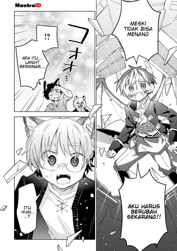 image-komik-nekomimi-shoujo-wa-mori-de-slow-life-wo-okuritai-mofumofu-wa-shomou-shimashita-ga-seijo-to-ka-ouji-sama-to-ka-wa-chuumongai-desu-chapter-13.1-5/12