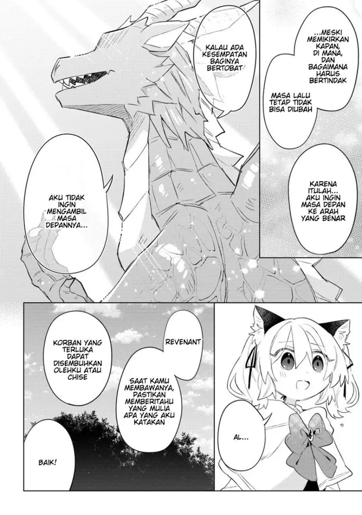 image-komik-nekomimi-shoujo-wa-mori-de-slow-life-wo-okuritai-mofumofu-wa-shomou-shimashita-ga-seijo-to-ka-ouji-sama-to-ka-wa-chuumongai-desu-chapter-14.2-4/14