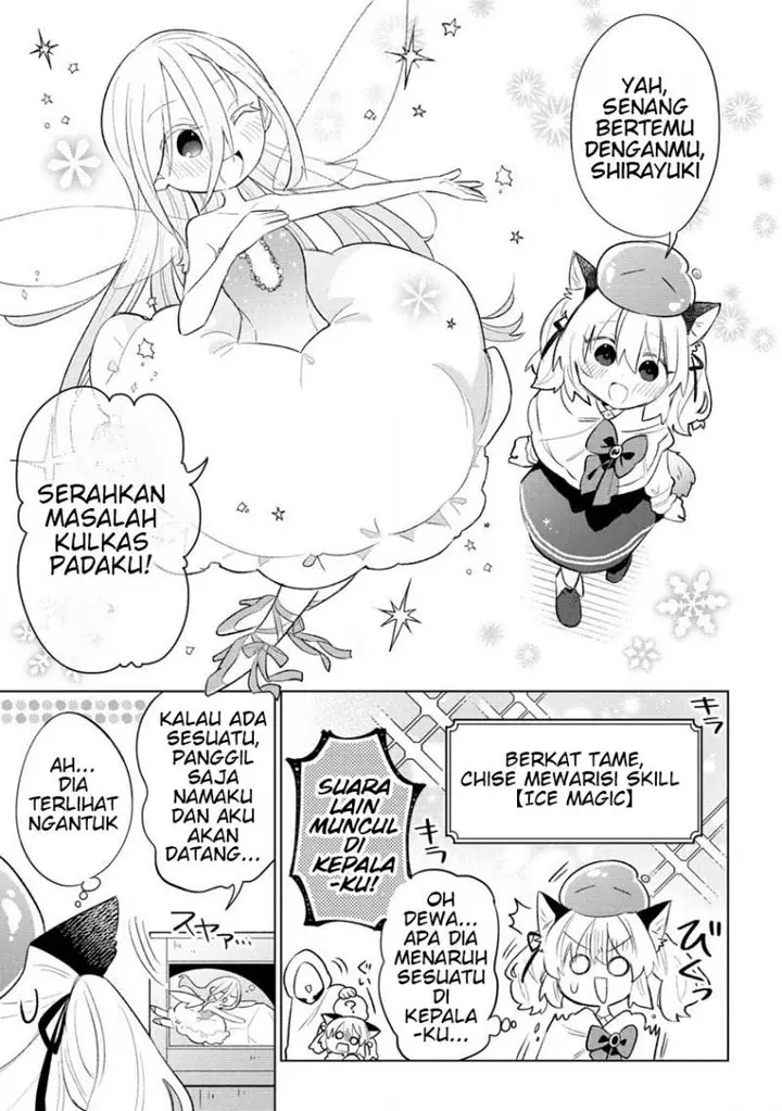 image-komik-nekomimi-shoujo-wa-mori-de-slow-life-wo-okuritai-mofumofu-wa-shomou-shimashita-ga-seijo-to-ka-ouji-sama-to-ka-wa-chuumongai-desu-chapter-2.1-4/12