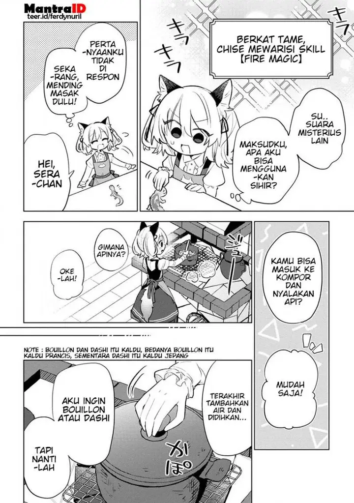 image-komik-nekomimi-shoujo-wa-mori-de-slow-life-wo-okuritai-mofumofu-wa-shomou-shimashita-ga-seijo-to-ka-ouji-sama-to-ka-wa-chuumongai-desu-chapter-2.1-9/12