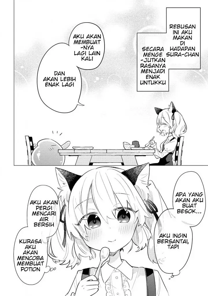 image-komik-nekomimi-shoujo-wa-mori-de-slow-life-wo-okuritai-mofumofu-wa-shomou-shimashita-ga-seijo-to-ka-ouji-sama-to-ka-wa-chuumongai-desu-chapter-2.2-9/12