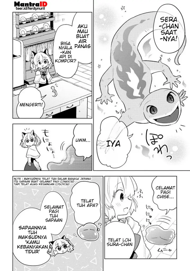 image-komik-nekomimi-shoujo-wa-mori-de-slow-life-wo-okuritai-mofumofu-wa-shomou-shimashita-ga-seijo-to-ka-ouji-sama-to-ka-wa-chuumongai-desu-chapter-3.1-7/13