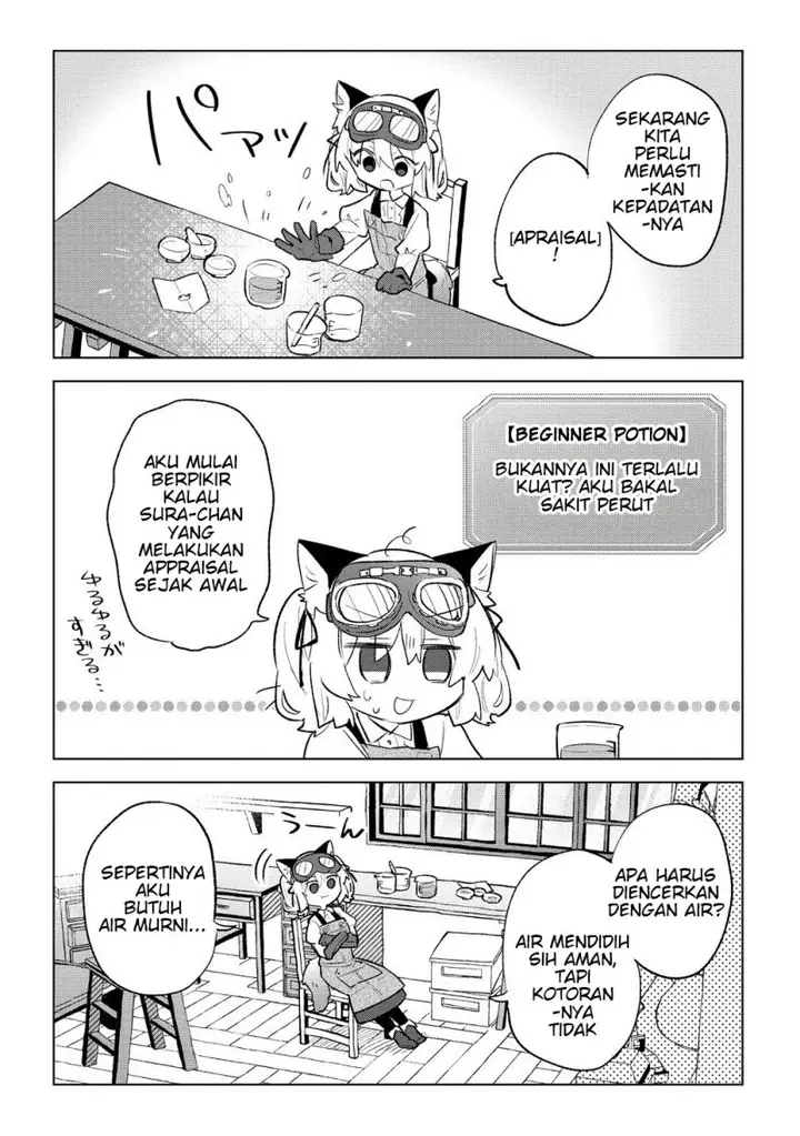 image-komik-nekomimi-shoujo-wa-mori-de-slow-life-wo-okuritai-mofumofu-wa-shomou-shimashita-ga-seijo-to-ka-ouji-sama-to-ka-wa-chuumongai-desu-chapter-4.1-7/12