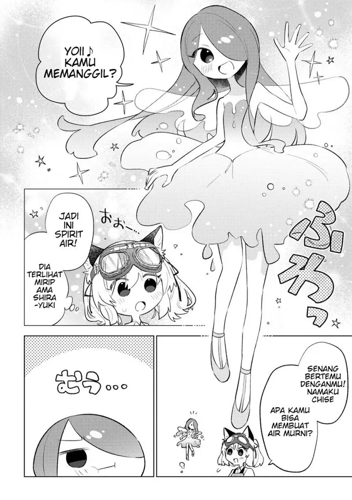 image-komik-nekomimi-shoujo-wa-mori-de-slow-life-wo-okuritai-mofumofu-wa-shomou-shimashita-ga-seijo-to-ka-ouji-sama-to-ka-wa-chuumongai-desu-chapter-4.1-9/12