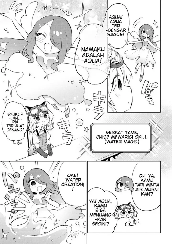 image-komik-nekomimi-shoujo-wa-mori-de-slow-life-wo-okuritai-mofumofu-wa-shomou-shimashita-ga-seijo-to-ka-ouji-sama-to-ka-wa-chuumongai-desu-chapter-4.2-1/13