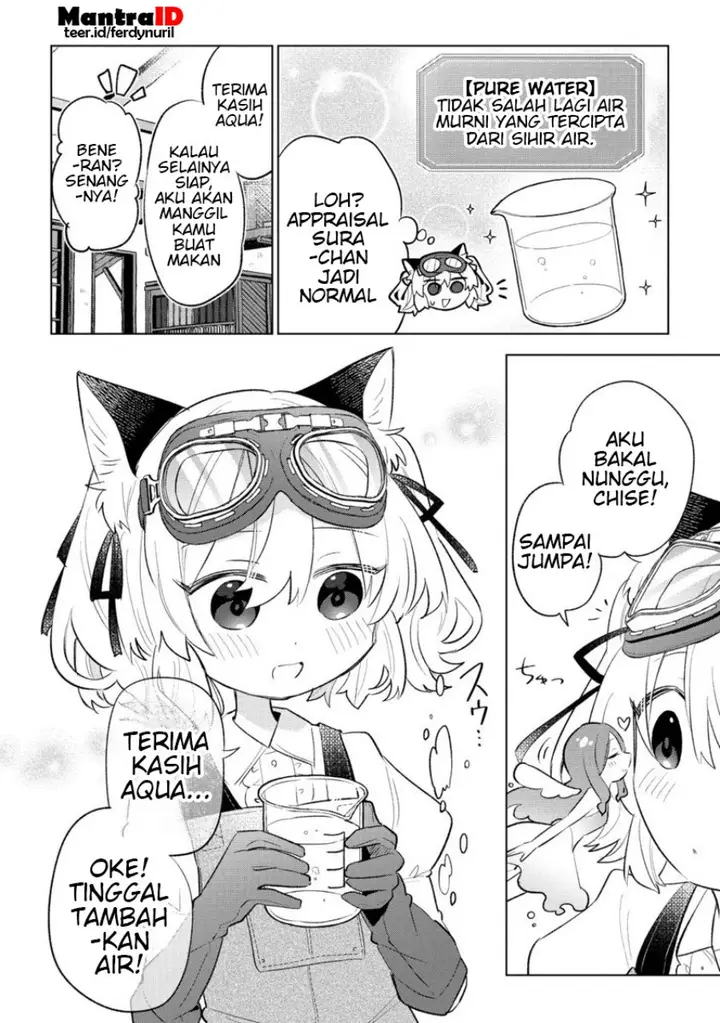 image-komik-nekomimi-shoujo-wa-mori-de-slow-life-wo-okuritai-mofumofu-wa-shomou-shimashita-ga-seijo-to-ka-ouji-sama-to-ka-wa-chuumongai-desu-chapter-4.2-2/13