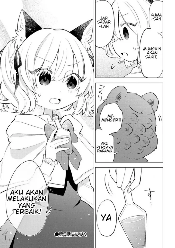 image-komik-nekomimi-shoujo-wa-mori-de-slow-life-wo-okuritai-mofumofu-wa-shomou-shimashita-ga-seijo-to-ka-ouji-sama-to-ka-wa-chuumongai-desu-chapter-4.2-11/13