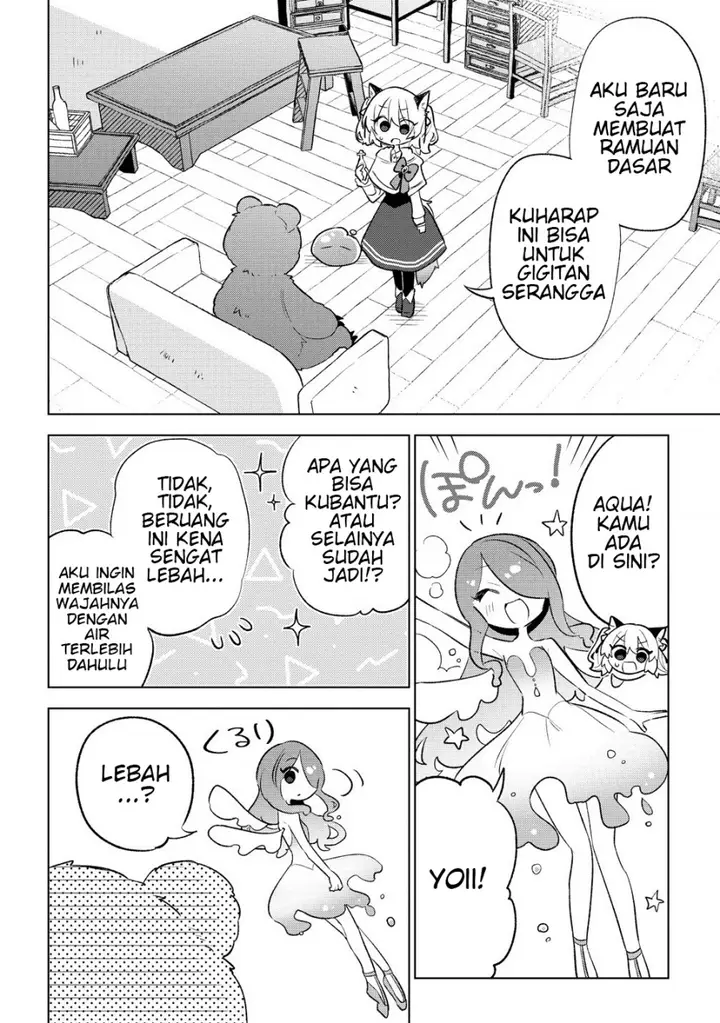 image-komik-nekomimi-shoujo-wa-mori-de-slow-life-wo-okuritai-mofumofu-wa-shomou-shimashita-ga-seijo-to-ka-ouji-sama-to-ka-wa-chuumongai-desu-chapter-5.1-1/14