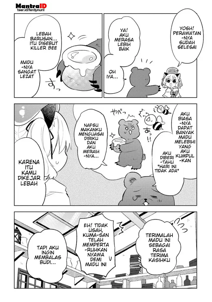 image-komik-nekomimi-shoujo-wa-mori-de-slow-life-wo-okuritai-mofumofu-wa-shomou-shimashita-ga-seijo-to-ka-ouji-sama-to-ka-wa-chuumongai-desu-chapter-5.1-5/14