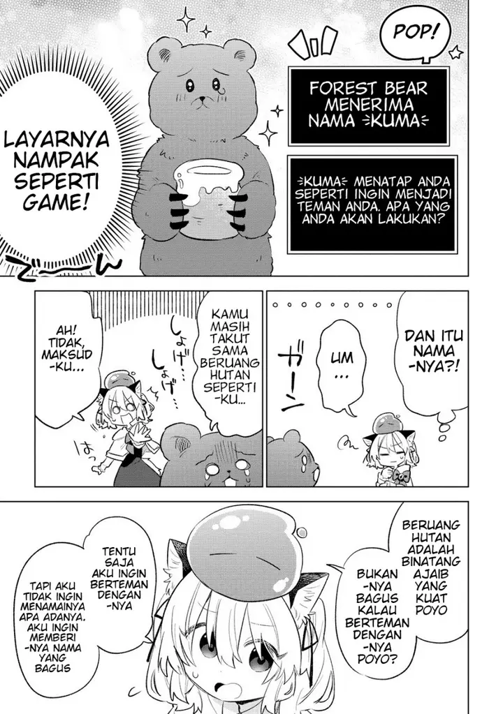 image-komik-nekomimi-shoujo-wa-mori-de-slow-life-wo-okuritai-mofumofu-wa-shomou-shimashita-ga-seijo-to-ka-ouji-sama-to-ka-wa-chuumongai-desu-chapter-5.1-6/14