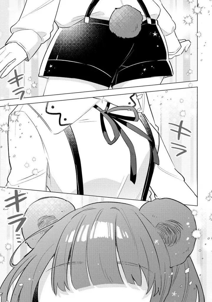 image-komik-nekomimi-shoujo-wa-mori-de-slow-life-wo-okuritai-mofumofu-wa-shomou-shimashita-ga-seijo-to-ka-ouji-sama-to-ka-wa-chuumongai-desu-chapter-5.1-10/14