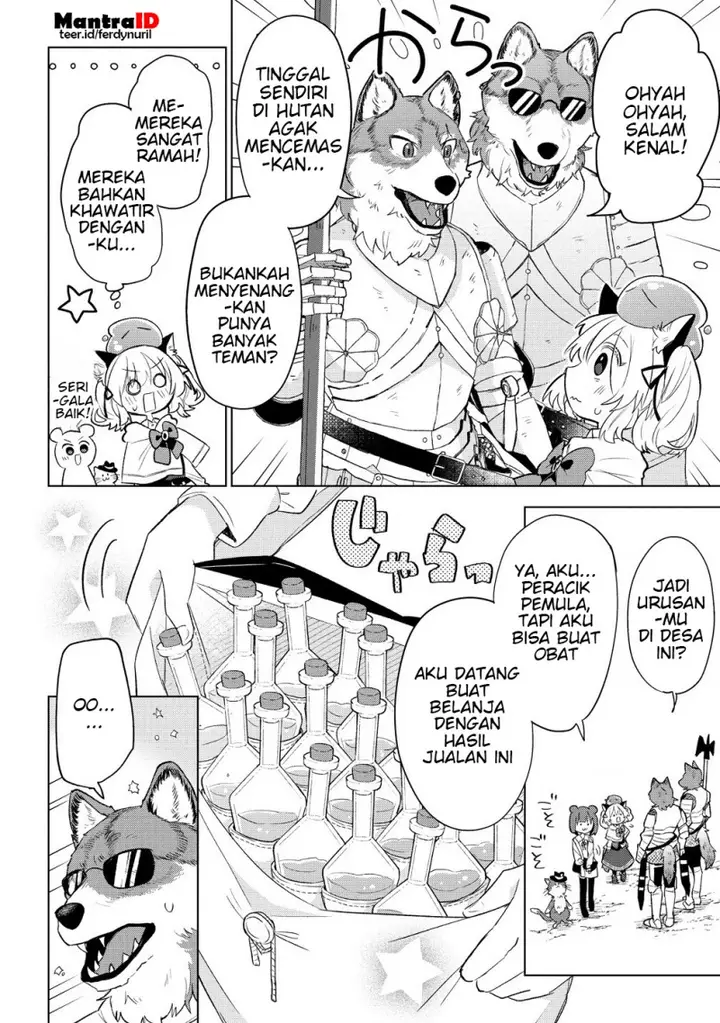 image-komik-nekomimi-shoujo-wa-mori-de-slow-life-wo-okuritai-mofumofu-wa-shomou-shimashita-ga-seijo-to-ka-ouji-sama-to-ka-wa-chuumongai-desu-chapter-6.1-3/13