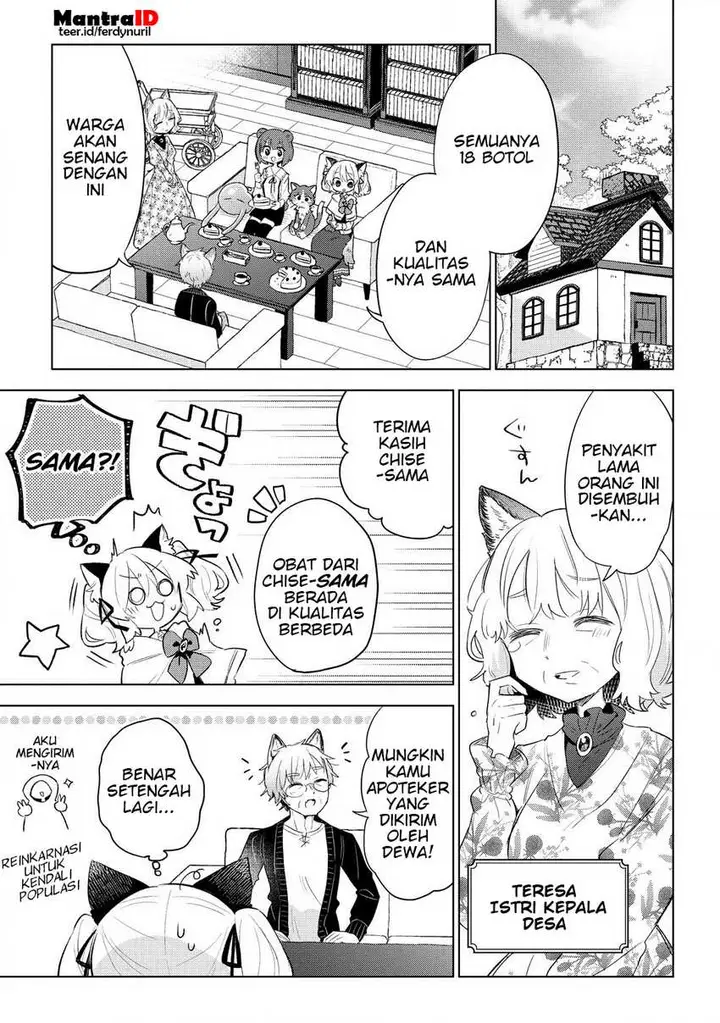 image-komik-nekomimi-shoujo-wa-mori-de-slow-life-wo-okuritai-mofumofu-wa-shomou-shimashita-ga-seijo-to-ka-ouji-sama-to-ka-wa-chuumongai-desu-chapter-6.2-0/10