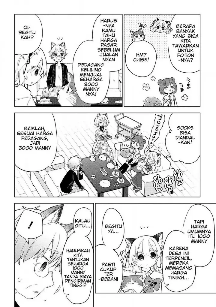 image-komik-nekomimi-shoujo-wa-mori-de-slow-life-wo-okuritai-mofumofu-wa-shomou-shimashita-ga-seijo-to-ka-ouji-sama-to-ka-wa-chuumongai-desu-chapter-6.2-1/10