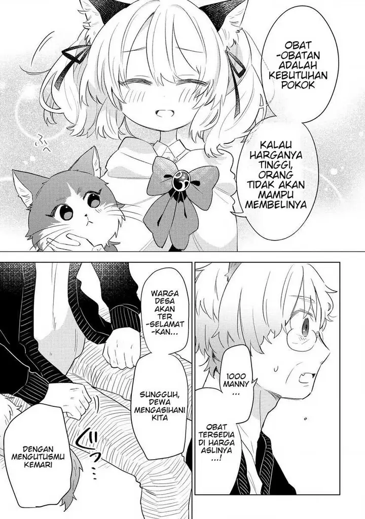image-komik-nekomimi-shoujo-wa-mori-de-slow-life-wo-okuritai-mofumofu-wa-shomou-shimashita-ga-seijo-to-ka-ouji-sama-to-ka-wa-chuumongai-desu-chapter-6.2-2/10