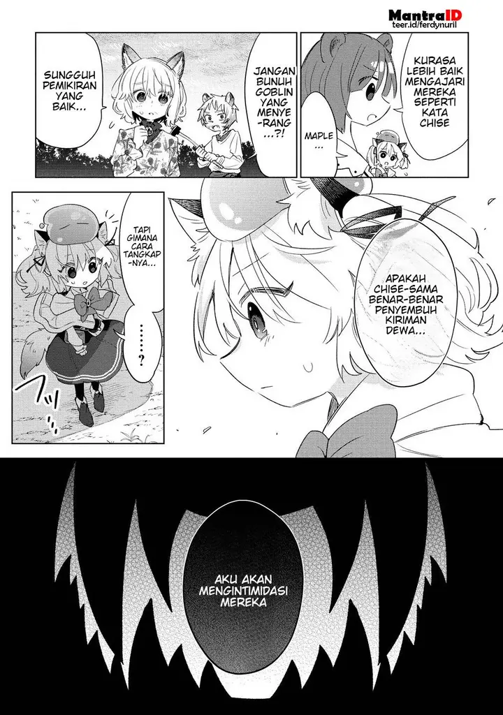image-komik-nekomimi-shoujo-wa-mori-de-slow-life-wo-okuritai-mofumofu-wa-shomou-shimashita-ga-seijo-to-ka-ouji-sama-to-ka-wa-chuumongai-desu-chapter-7.1-4/14