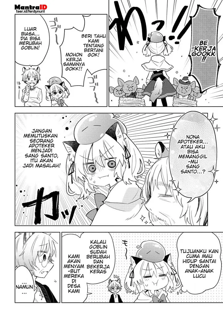 image-komik-nekomimi-shoujo-wa-mori-de-slow-life-wo-okuritai-mofumofu-wa-shomou-shimashita-ga-seijo-to-ka-ouji-sama-to-ka-wa-chuumongai-desu-chapter-7.2-7/15
