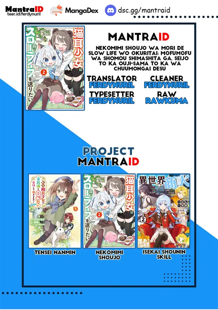 image-komik-nekomimi-shoujo-wa-mori-de-slow-life-wo-okuritai-mofumofu-wa-shomou-shimashita-ga-seijo-to-ka-ouji-sama-to-ka-wa-chuumongai-desu-chapter-8.1-11/12