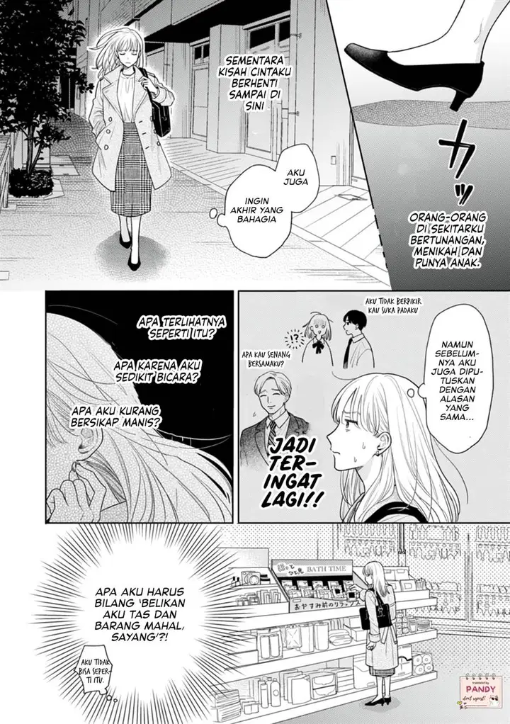 image-komik-nekozuka-kun-wa-himitsu-wo-kaburu-chapter-1-3/35