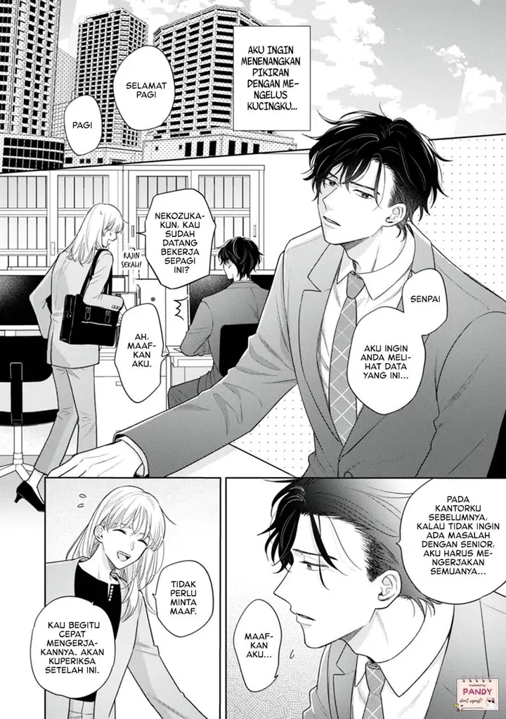 image-komik-nekozuka-kun-wa-himitsu-wo-kaburu-chapter-1-5/35