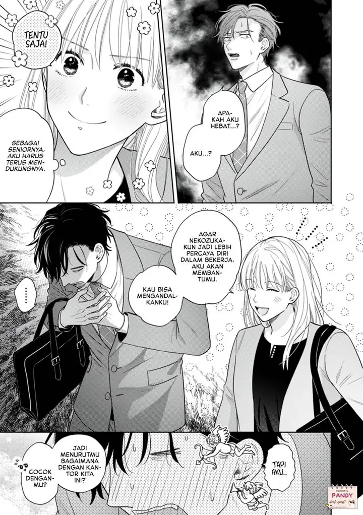 image-komik-nekozuka-kun-wa-himitsu-wo-kaburu-chapter-1-12/35