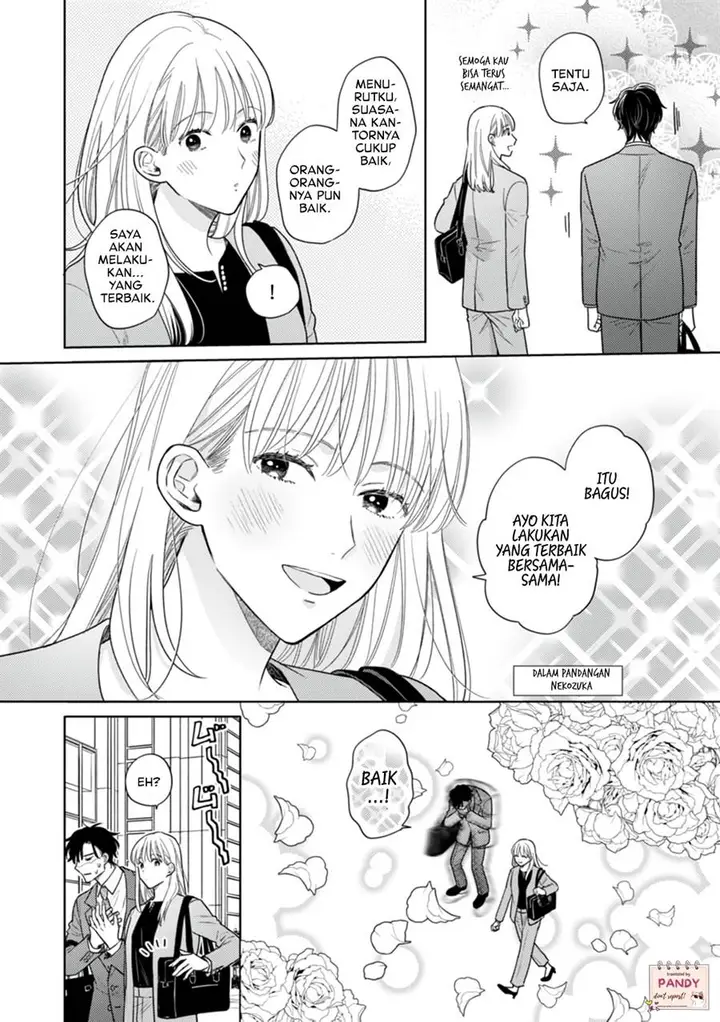 image-komik-nekozuka-kun-wa-himitsu-wo-kaburu-chapter-1-13/35