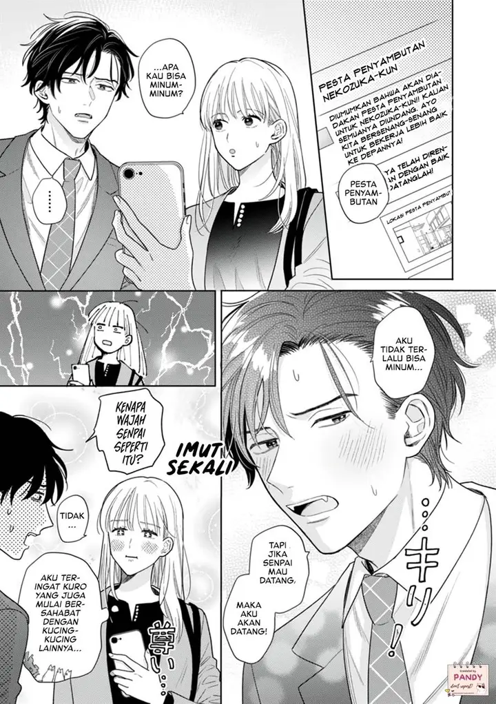 image-komik-nekozuka-kun-wa-himitsu-wo-kaburu-chapter-1-14/35