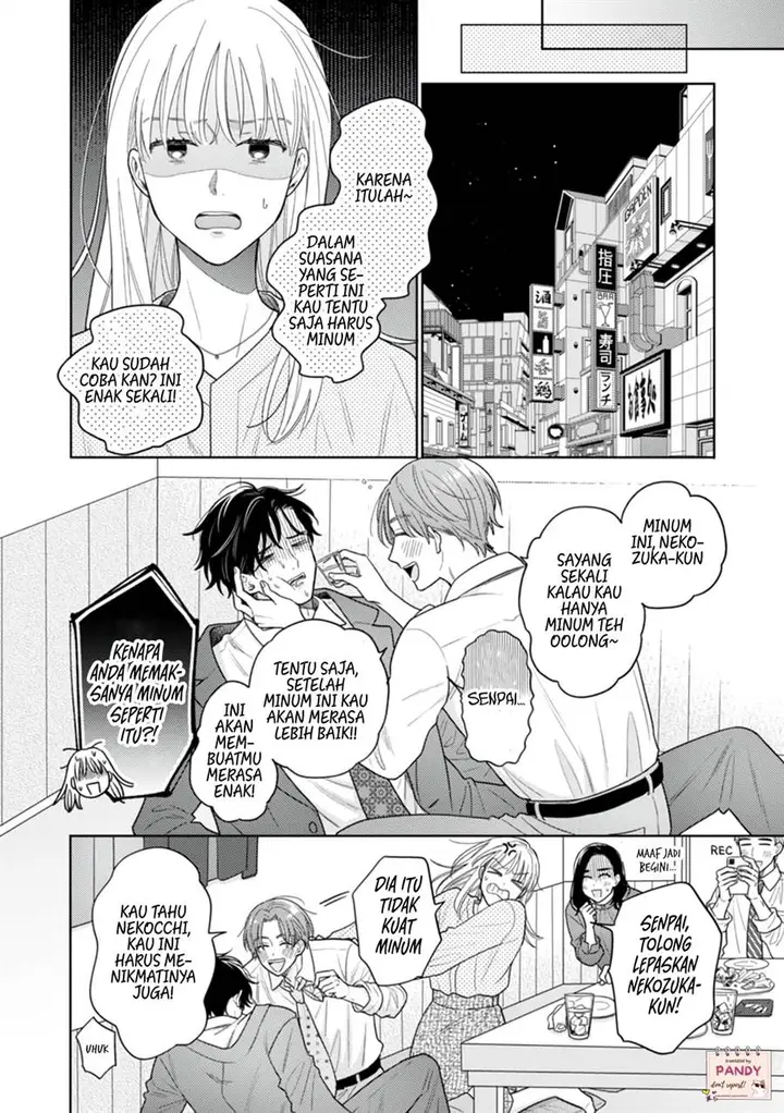 image-komik-nekozuka-kun-wa-himitsu-wo-kaburu-chapter-1-15/35