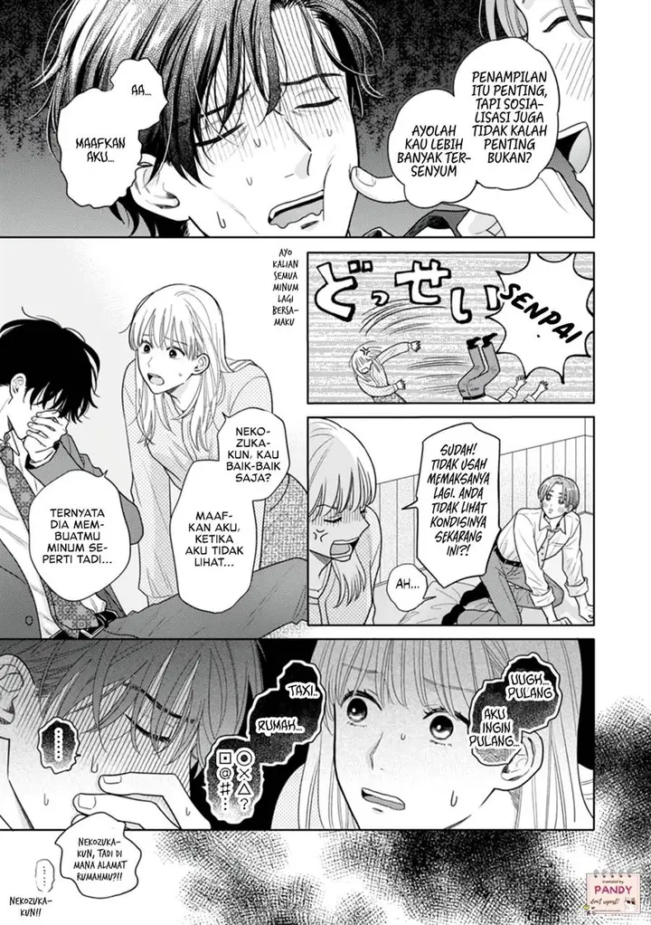 image-komik-nekozuka-kun-wa-himitsu-wo-kaburu-chapter-1-16/35