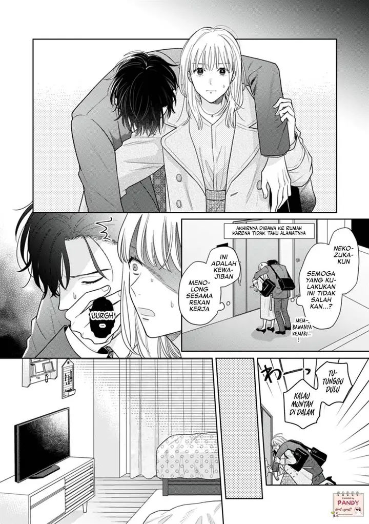 image-komik-nekozuka-kun-wa-himitsu-wo-kaburu-chapter-1-17/35