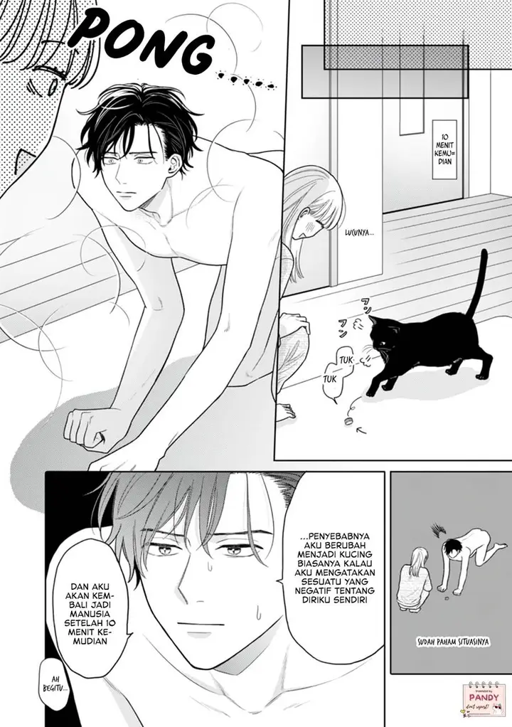 image-komik-nekozuka-kun-wa-himitsu-wo-kaburu-chapter-1-29/35