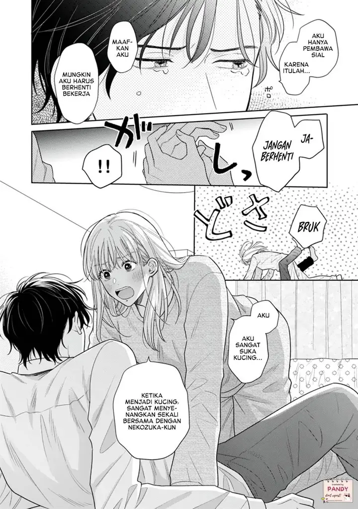 image-komik-nekozuka-kun-wa-himitsu-wo-kaburu-chapter-1-31/35