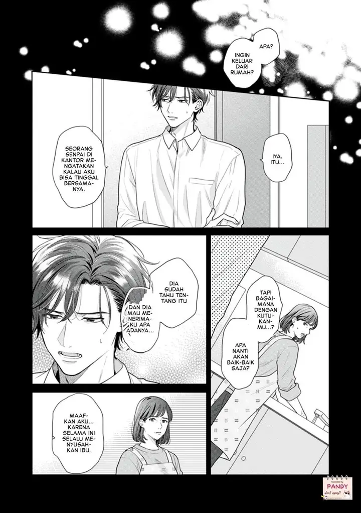 image-komik-nekozuka-kun-wa-himitsu-wo-kaburu-chapter-2-2/32