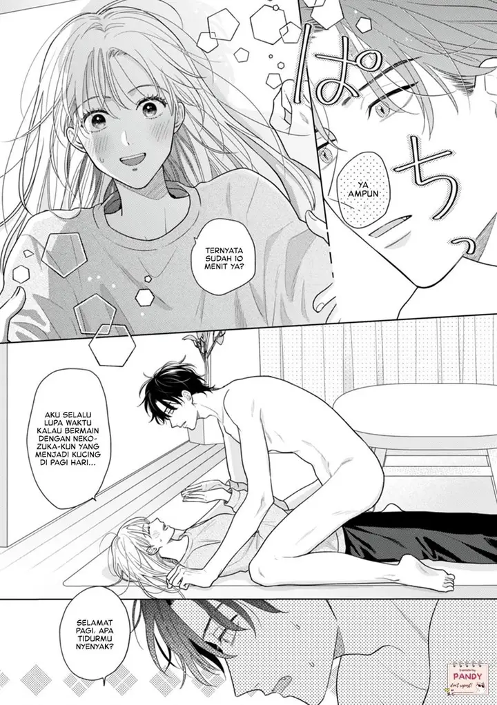 image-komik-nekozuka-kun-wa-himitsu-wo-kaburu-chapter-2-4/32