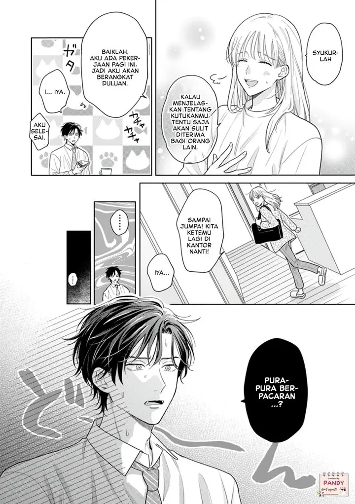 image-komik-nekozuka-kun-wa-himitsu-wo-kaburu-chapter-2-9/32