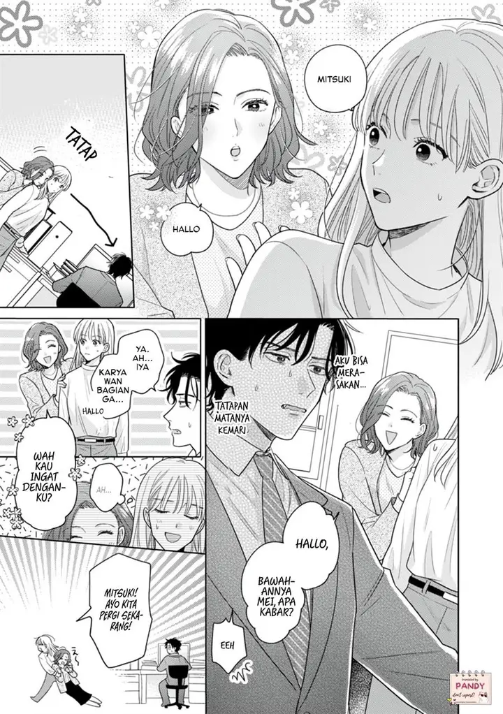image-komik-nekozuka-kun-wa-himitsu-wo-kaburu-chapter-2-12/32