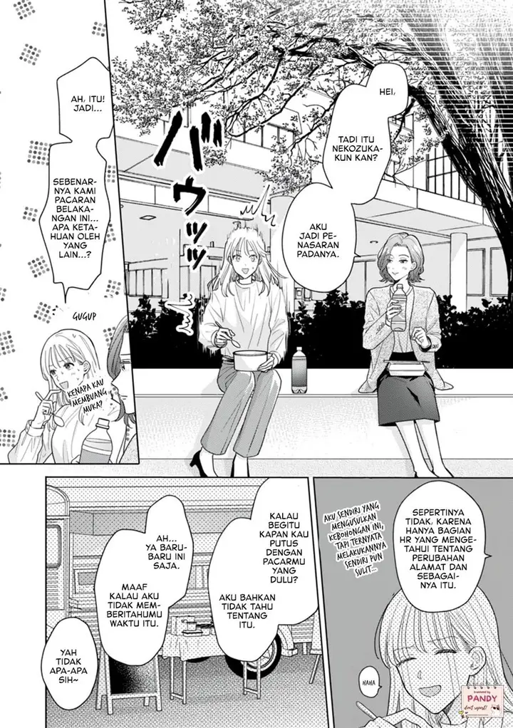 image-komik-nekozuka-kun-wa-himitsu-wo-kaburu-chapter-2-13/32