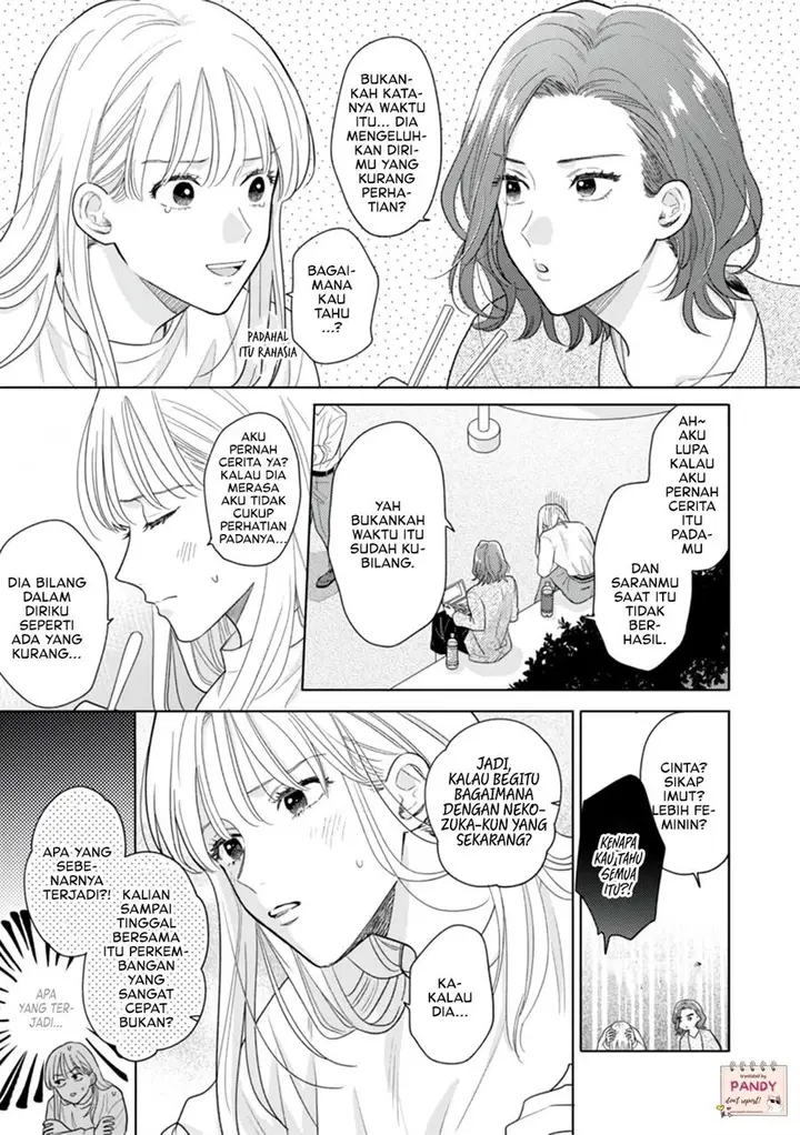 image-komik-nekozuka-kun-wa-himitsu-wo-kaburu-chapter-2-14/32