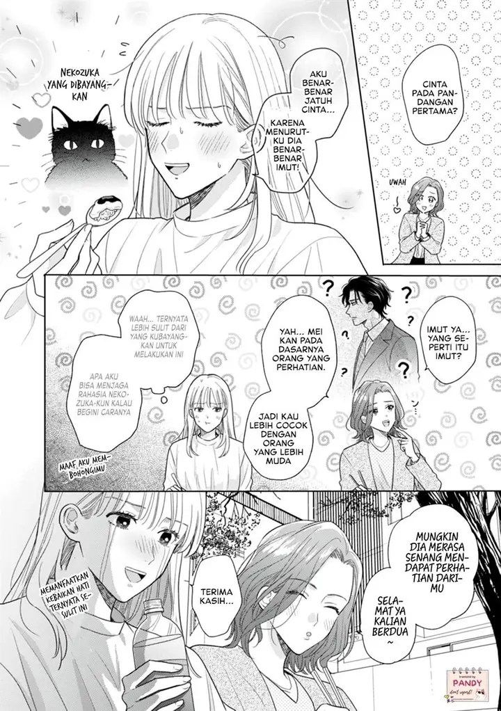 image-komik-nekozuka-kun-wa-himitsu-wo-kaburu-chapter-2-15/32