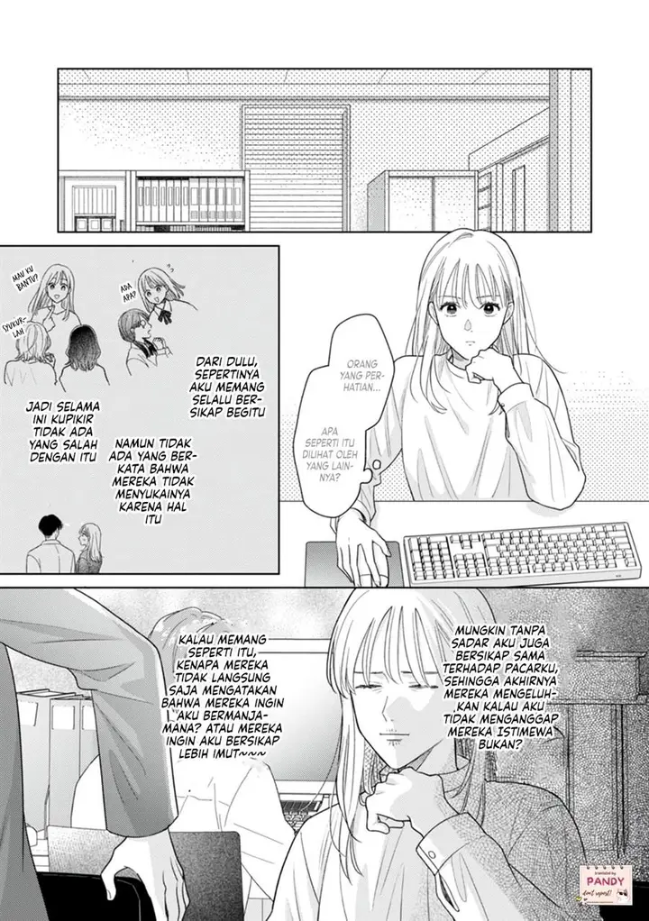 image-komik-nekozuka-kun-wa-himitsu-wo-kaburu-chapter-2-16/32