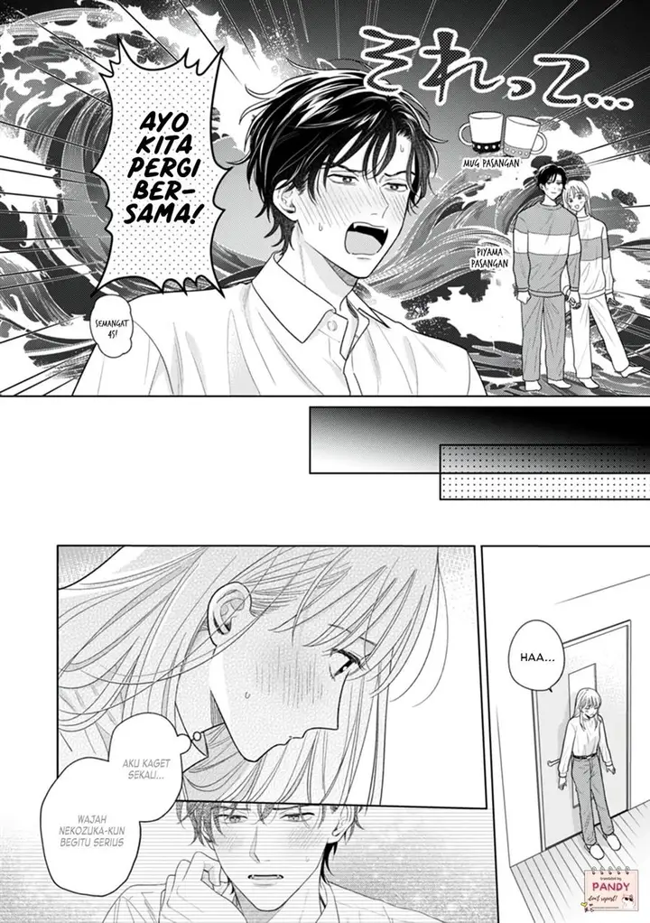image-komik-nekozuka-kun-wa-himitsu-wo-kaburu-chapter-2-29/32