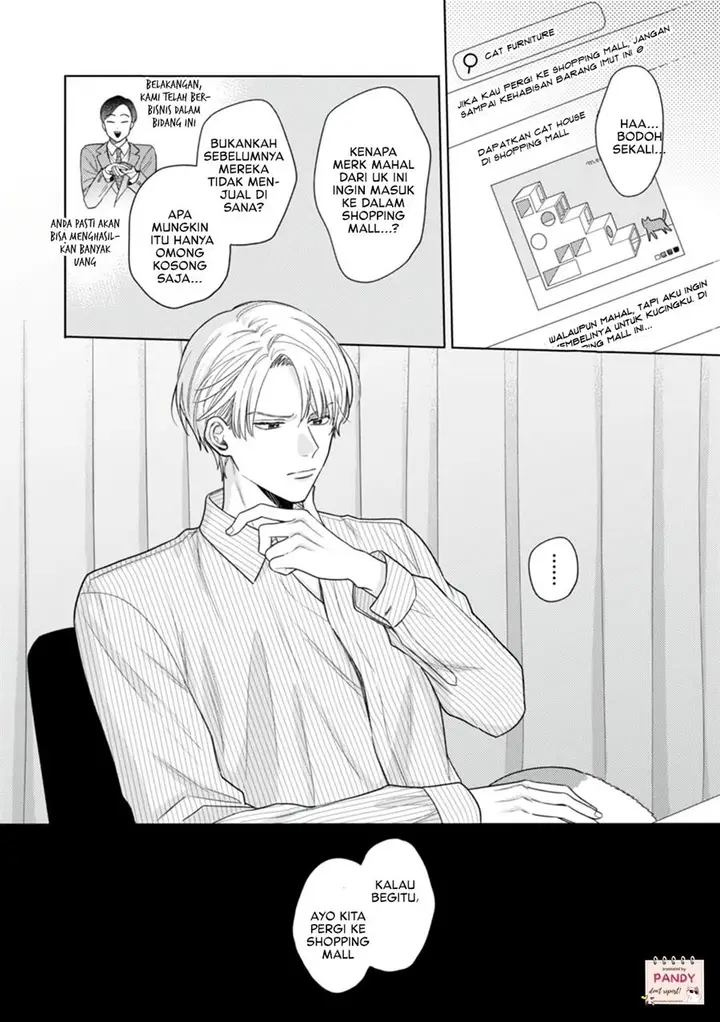 image-komik-nekozuka-kun-wa-himitsu-wo-kaburu-chapter-2-31/32