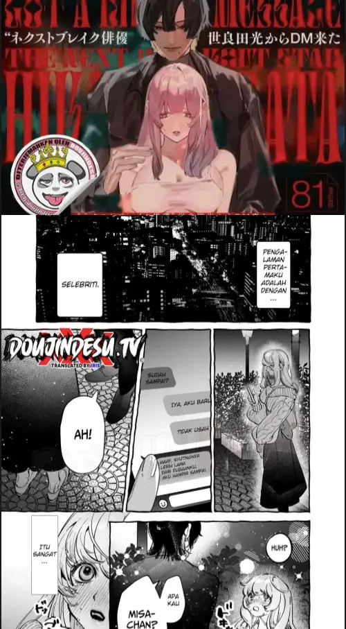 image-komik-nekusutobureiku-haiyuu-serada-hikari-kara-dm-kita-chapter-01-0/62