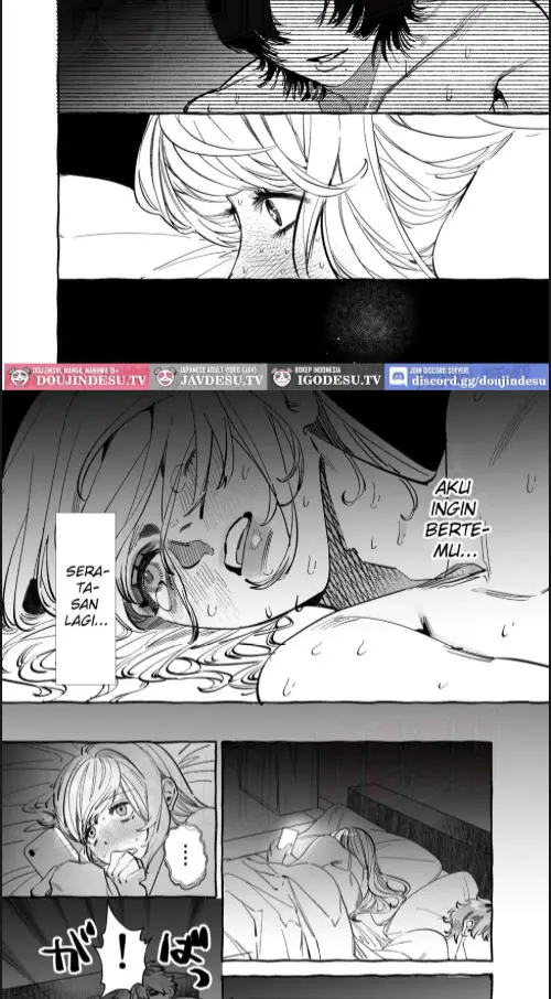 image-komik-nekusutobureiku-haiyuu-serada-hikari-kara-dm-kita-chapter-01-11/62