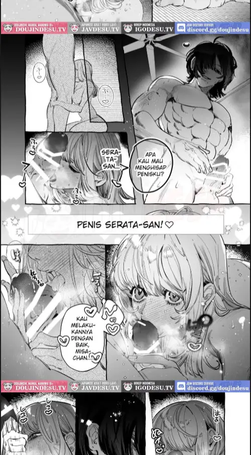 image-komik-nekusutobureiku-haiyuu-serada-hikari-kara-dm-kita-chapter-01-20/62