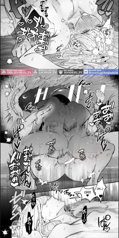 image-komik-nekusutobureiku-haiyuu-serada-hikari-kara-dm-kita-chapter-01-35/62