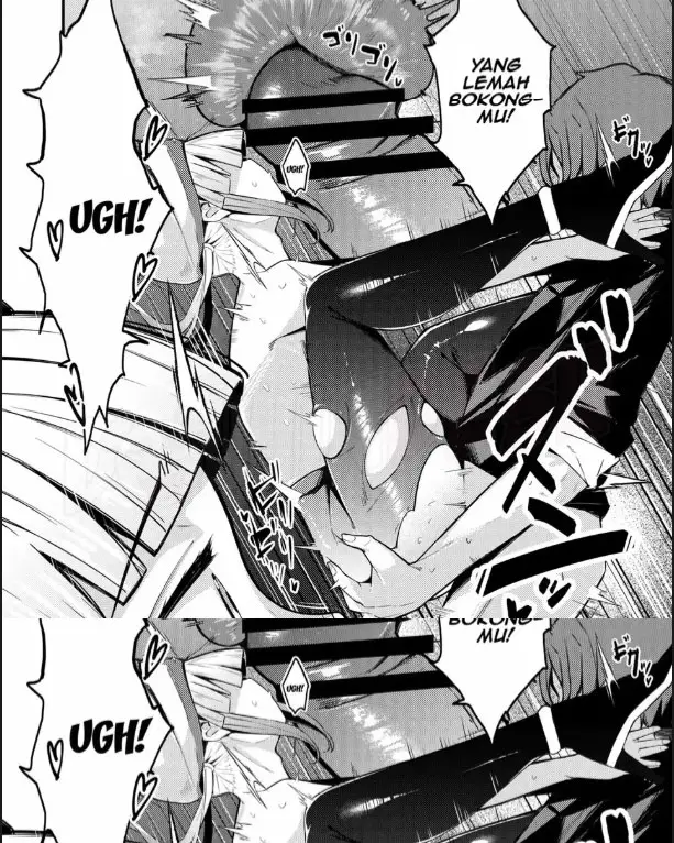 image-komik-nemo-senchou-no-otoshi-chapter-01-15/30