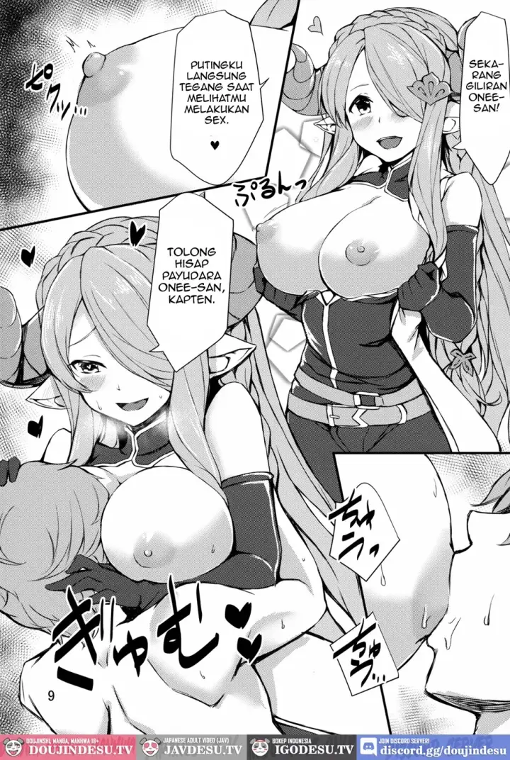 image-komik-nemuranai-yoru-no-onna-draph-chapter-01-end-7/22