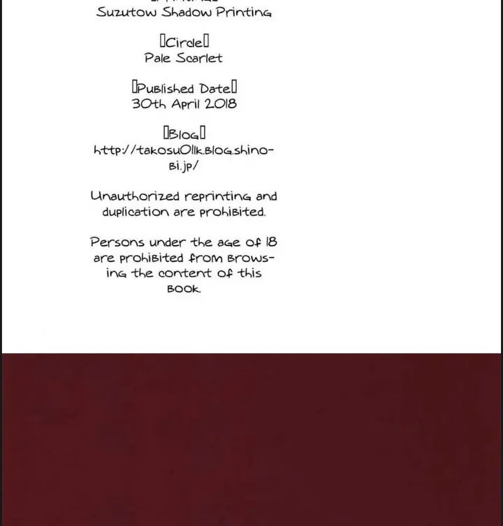 image-komik-nemuri-hime-chapter-01-18/20